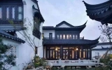 中式庭院----世界上最美的庭院