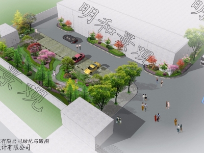 科健廠區(qū)