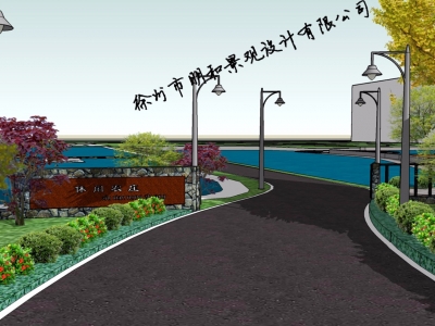 沛縣農(nóng)家樂(lè)