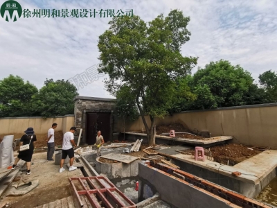 月亮灣.桃花源里A1