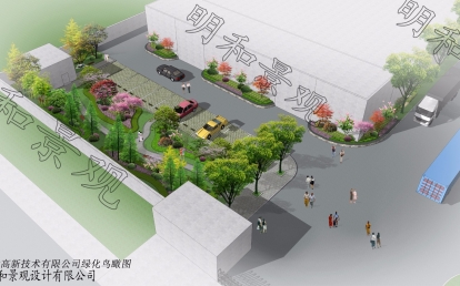 科健廠區(qū)
