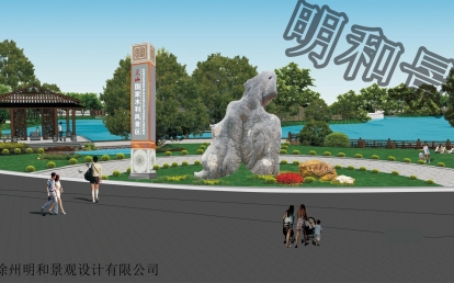 邳州艾山風(fēng)景區(qū)