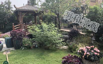 美達(dá)檀香山南區(qū)